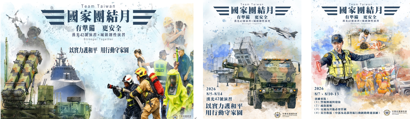 不迷小紅書，青春不迷途